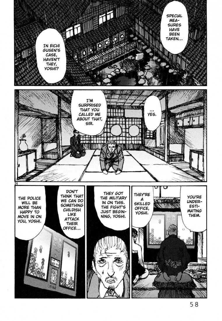 Page 24 Chapter 8 Freesia