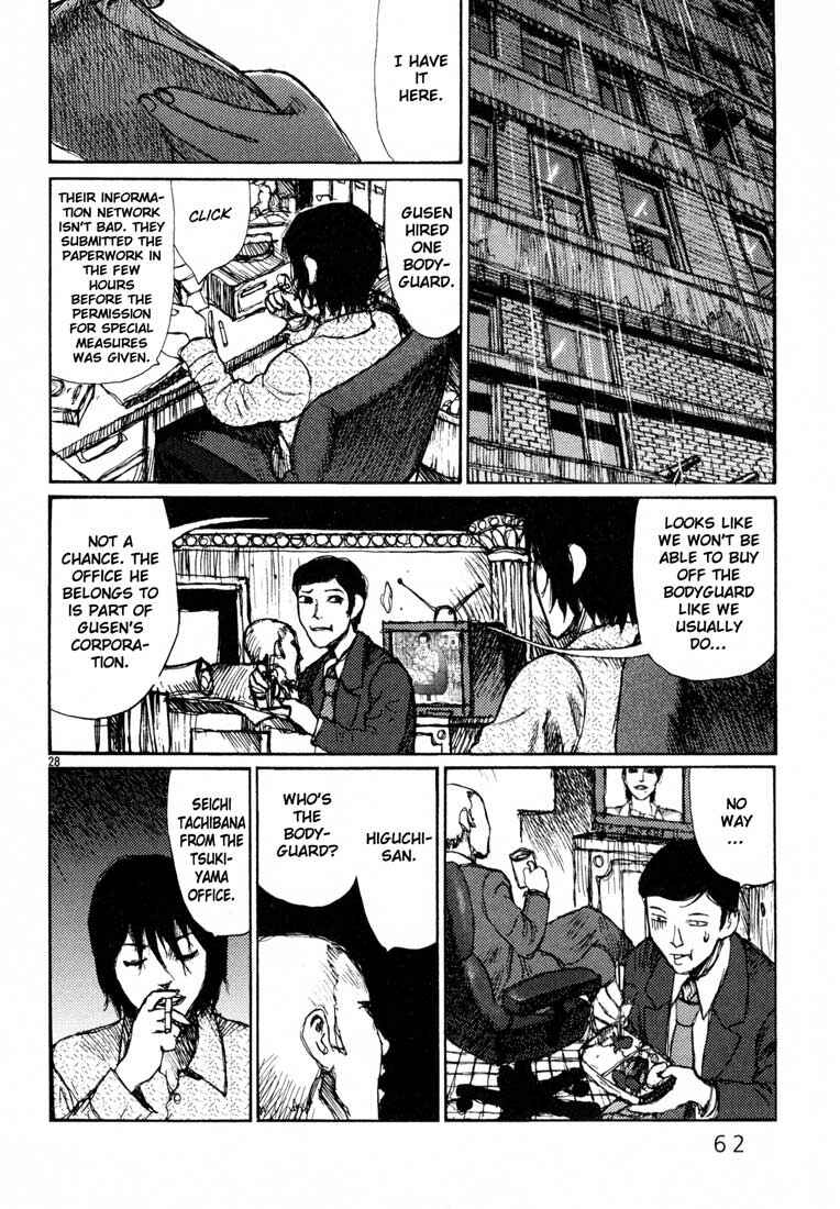 Page 28 Chapter 8 Freesia