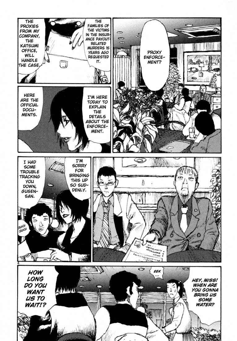Page 4 Chapter 8 Freesia