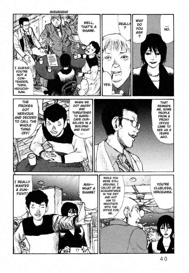 Page 6 Chapter 8 Freesia