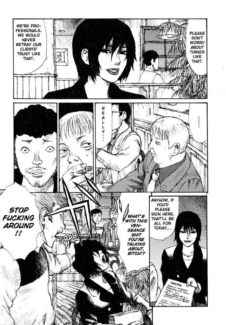 Page 7 Chapter 8 Freesia