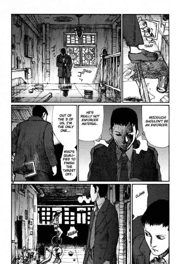 Page 24 Chapter 15 Freesia