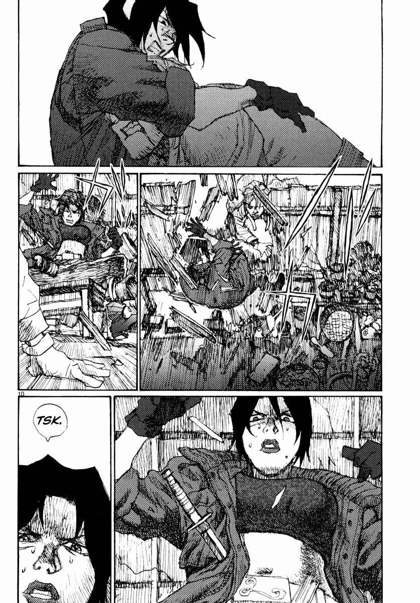 Page 10 Chapter 49 Freesia