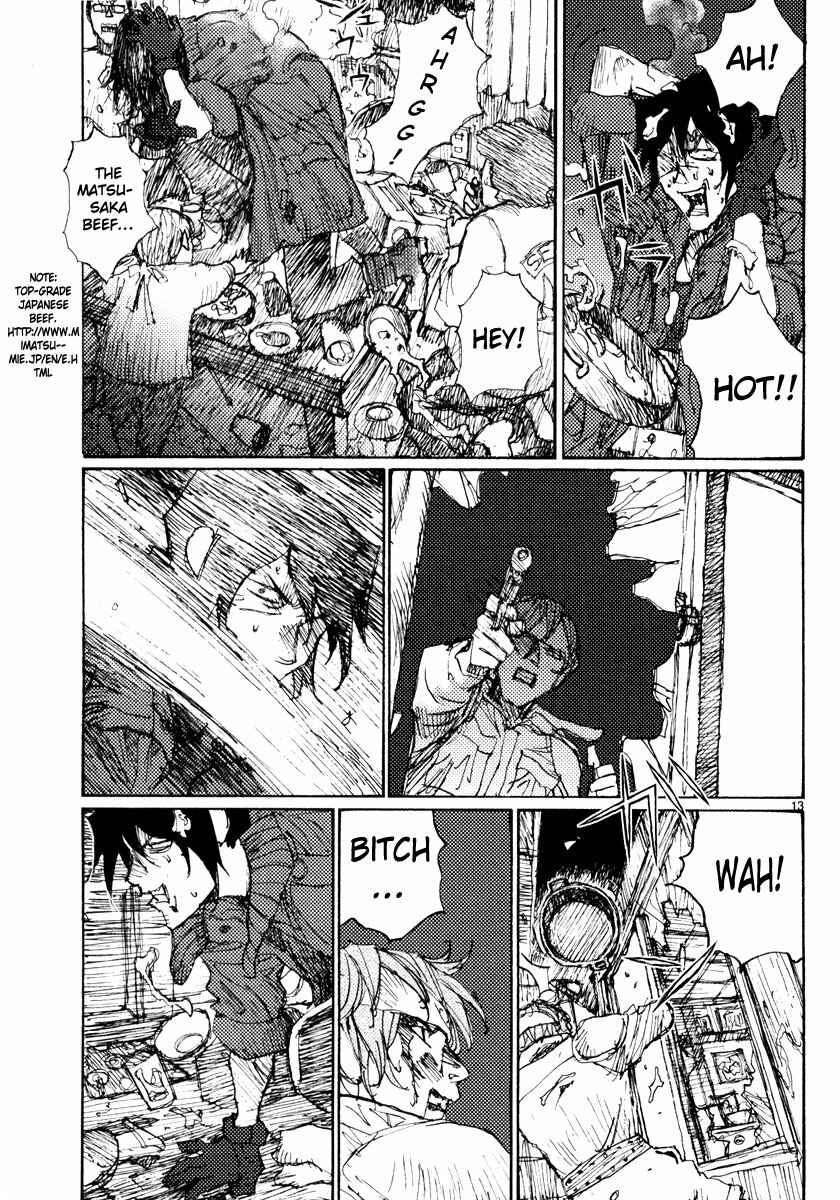 Page 13 Chapter 49 Freesia