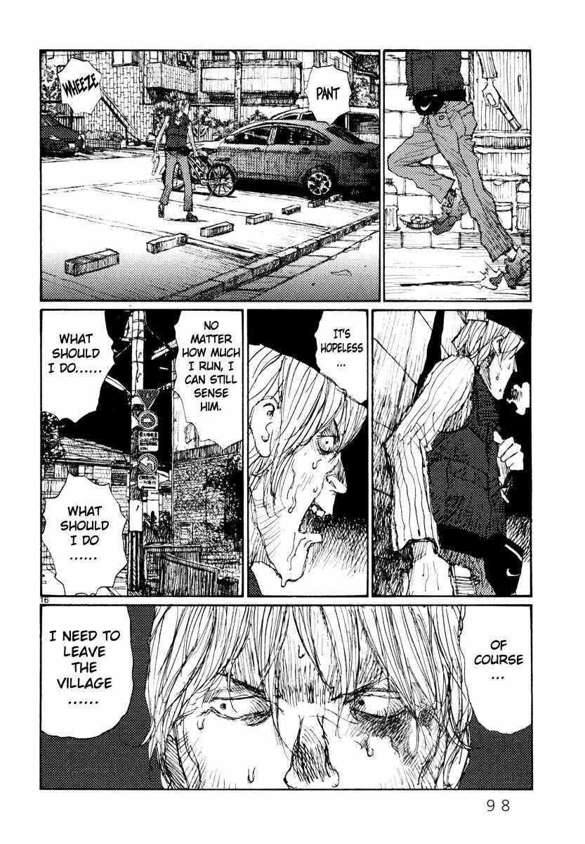 Page 16 Chapter 49 Freesia