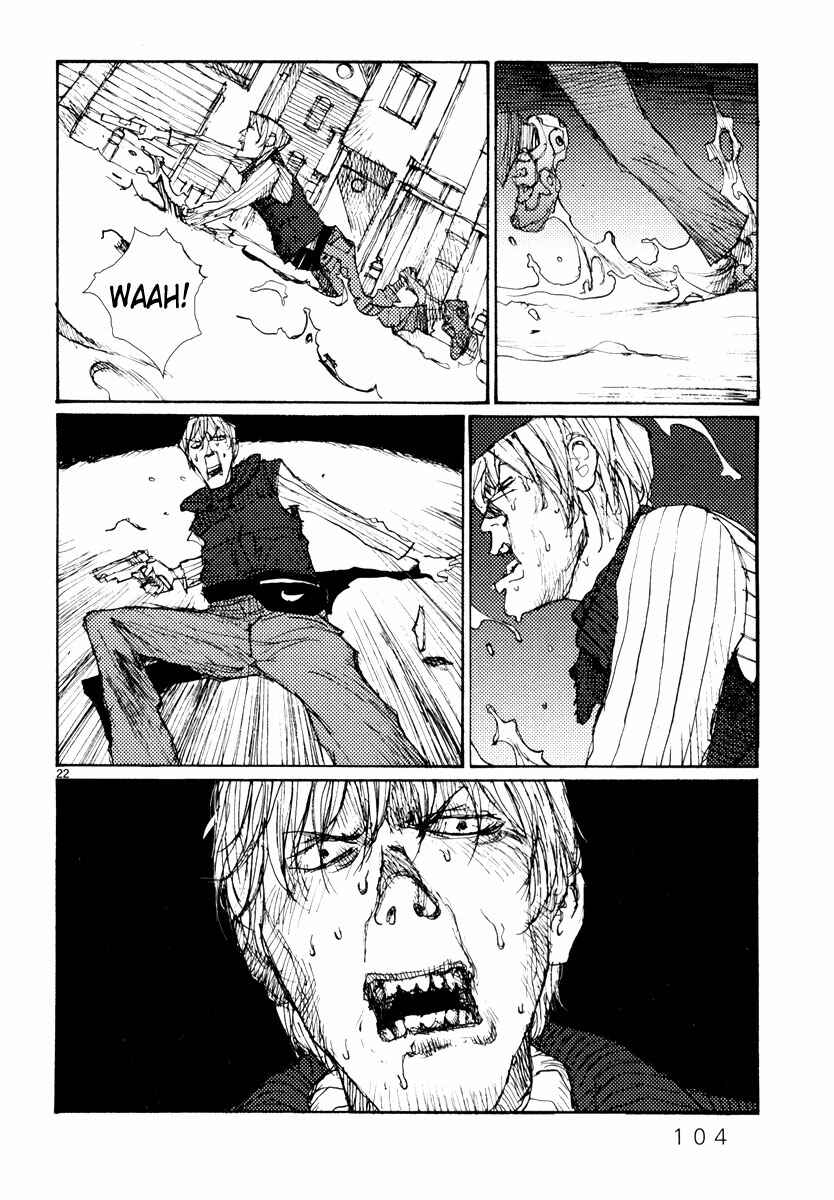 Page 22 Chapter 49 Freesia