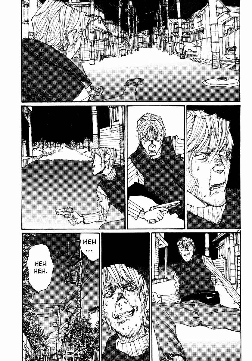 Page 23 Chapter 49 Freesia