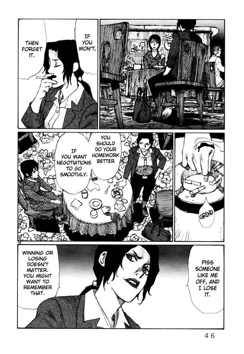 Page 18 Chapter 40 Freesia