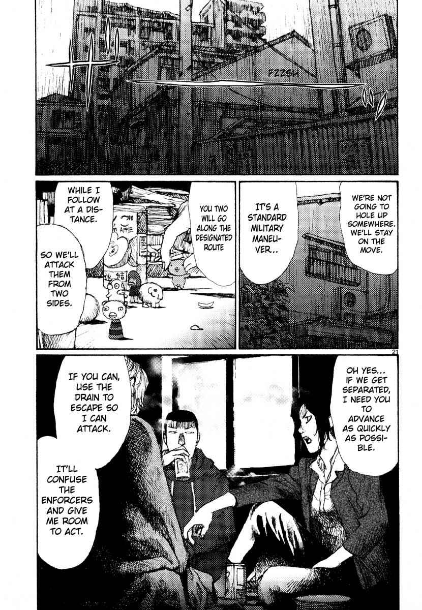 Page 21 Chapter 40 Freesia