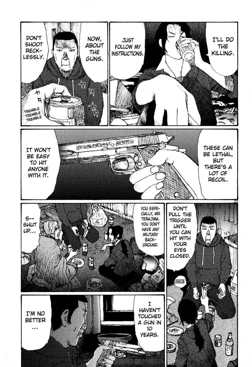 Page 23 Chapter 40 Freesia