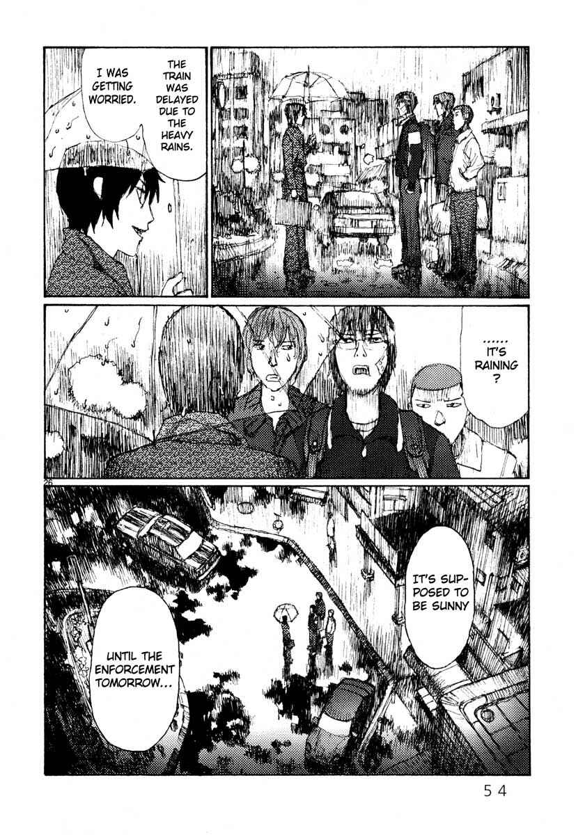 Page 26 Chapter 40 Freesia