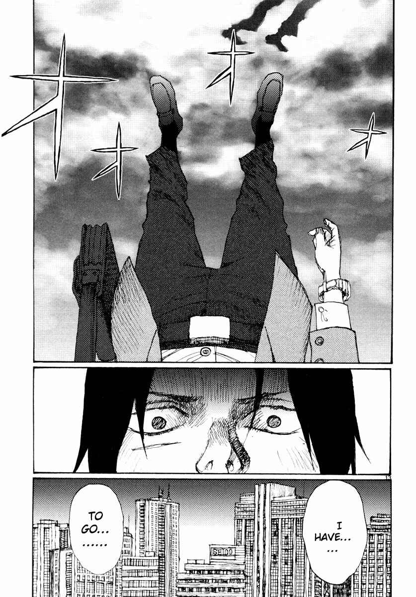 Page 13 Chapter 51 Freesia