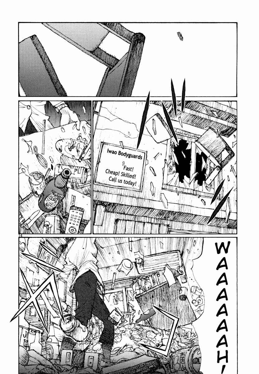 Page 14 Chapter 51 Freesia