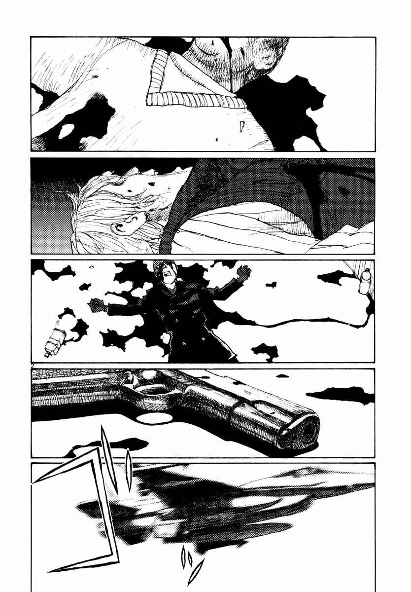 Page 2 Chapter 51 Freesia