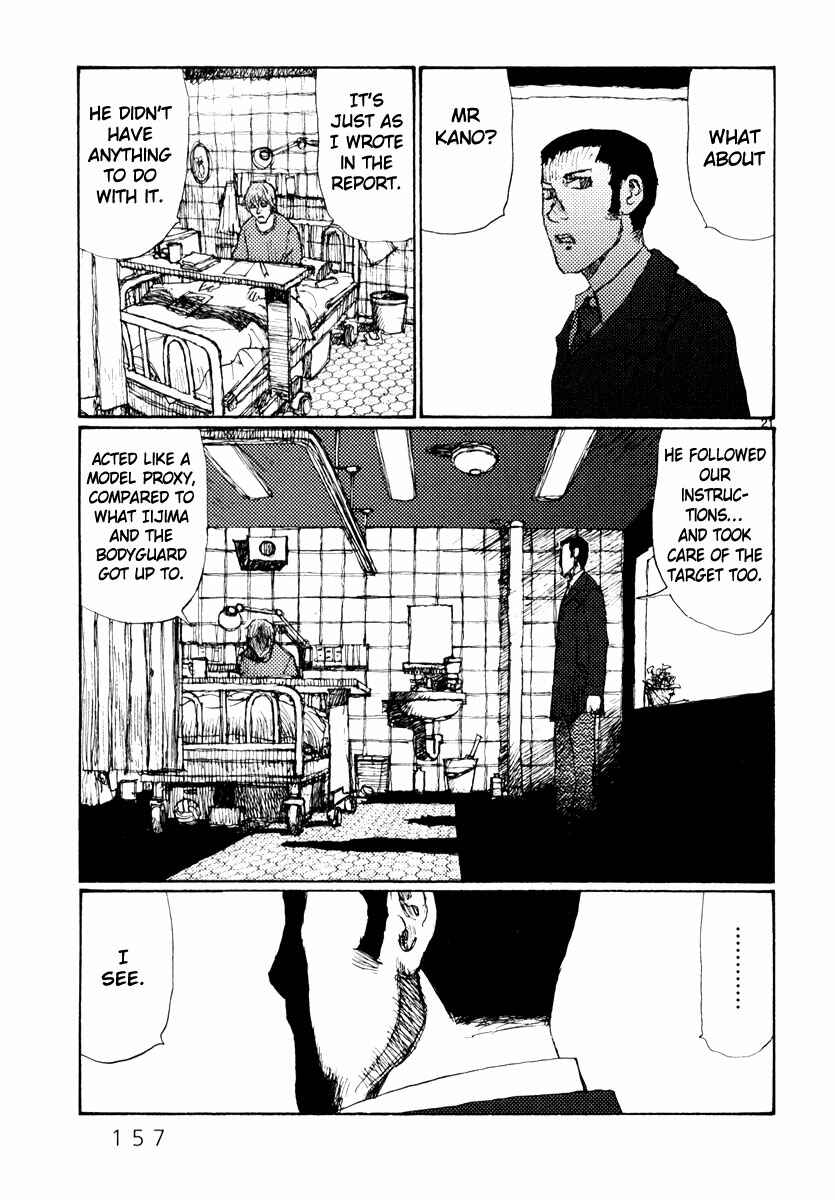 Page 21 Chapter 51 Freesia