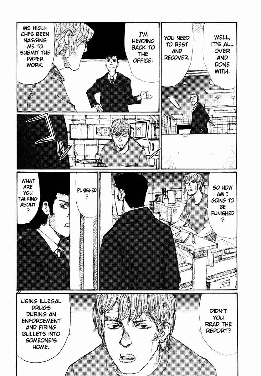 Page 22 Chapter 51 Freesia