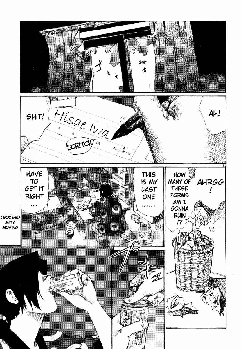 Page 25 Chapter 51 Freesia