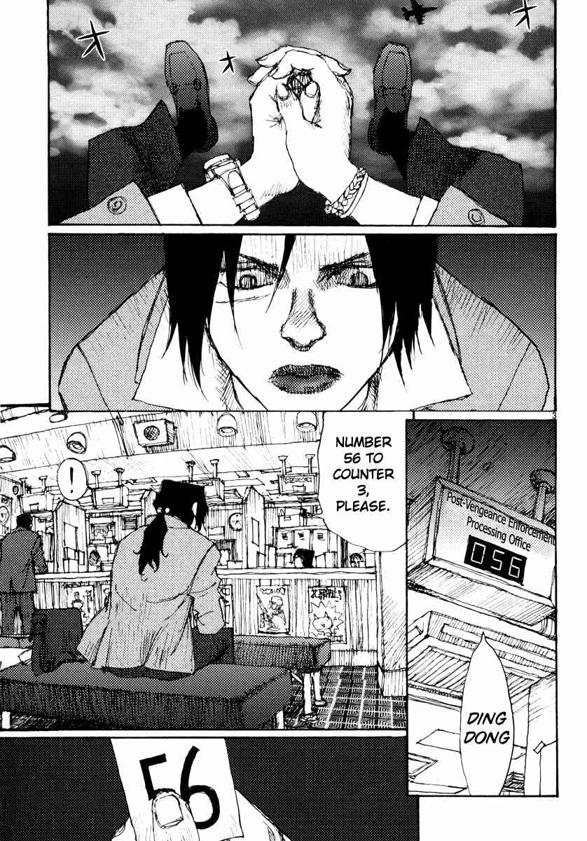 Page 3 Chapter 51 Freesia