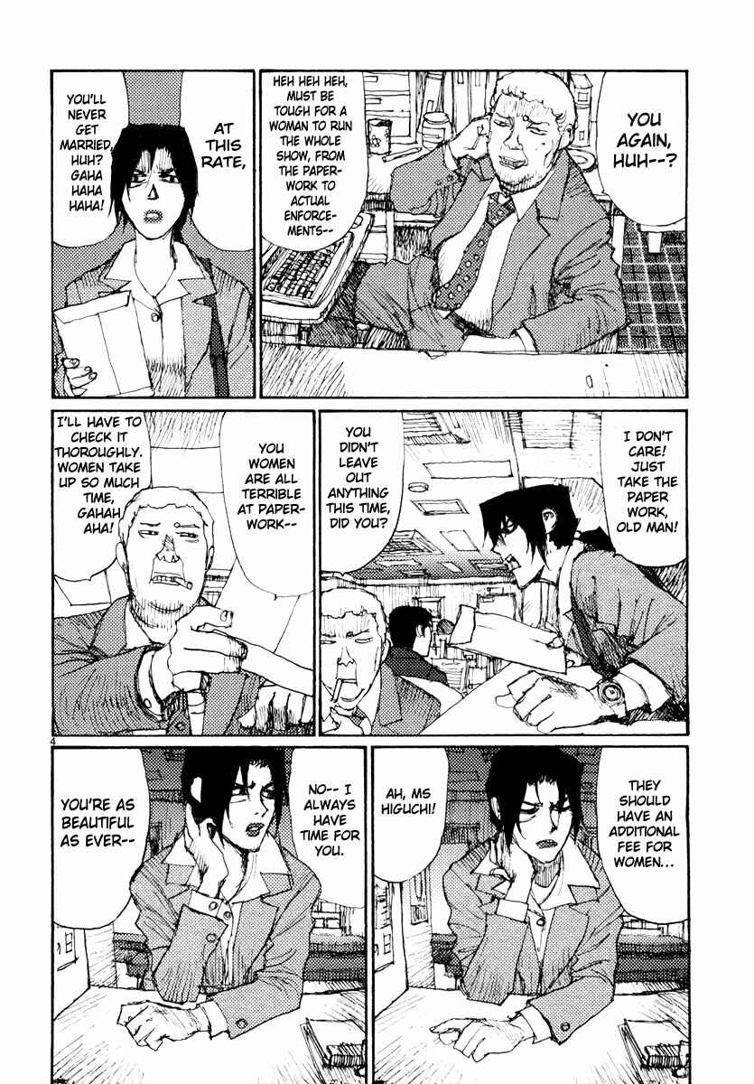 Page 4 Chapter 51 Freesia