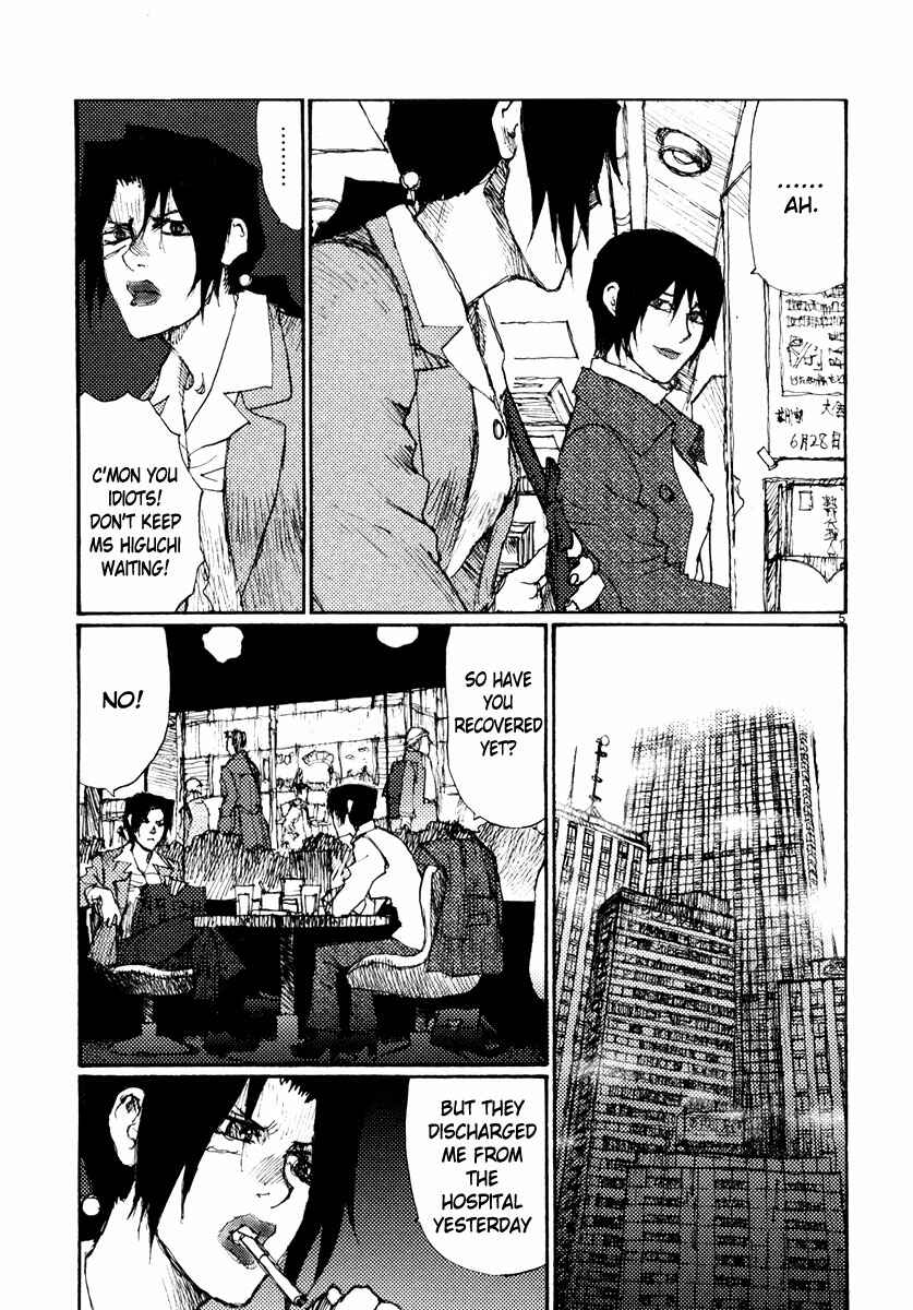 Page 5 Chapter 51 Freesia