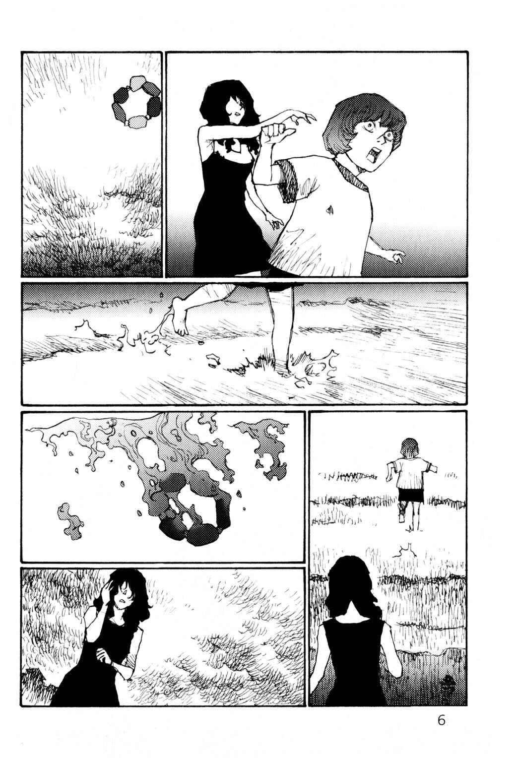 Page 10 Chapter 67 Freesia