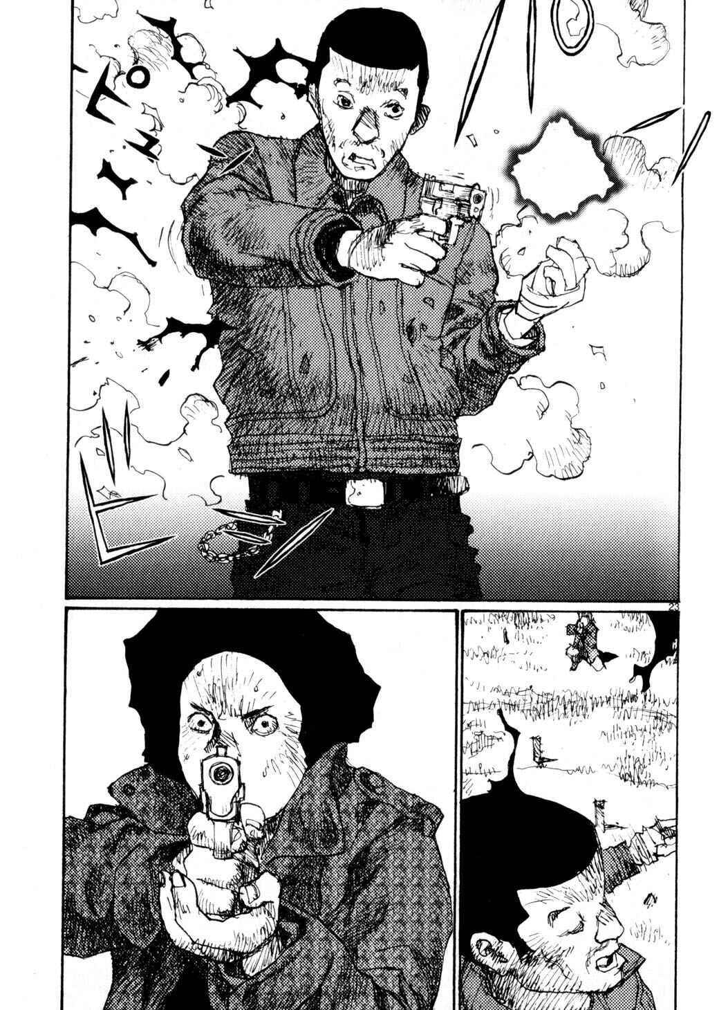 Page 29 Chapter 67 Freesia