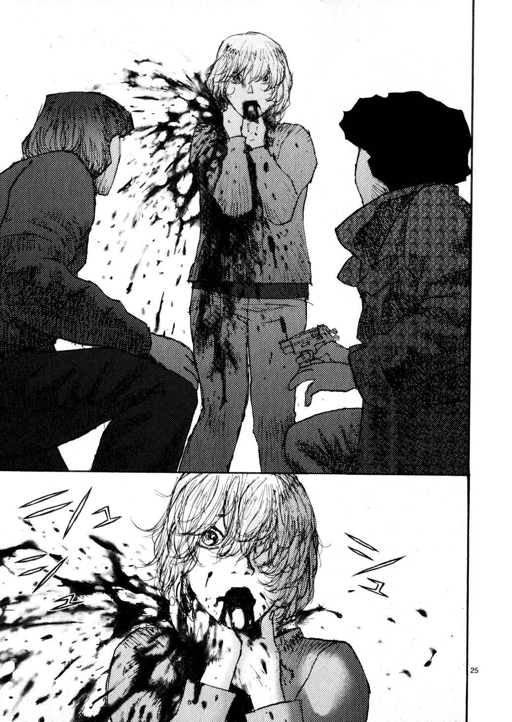 Page 31 Chapter 67 Freesia