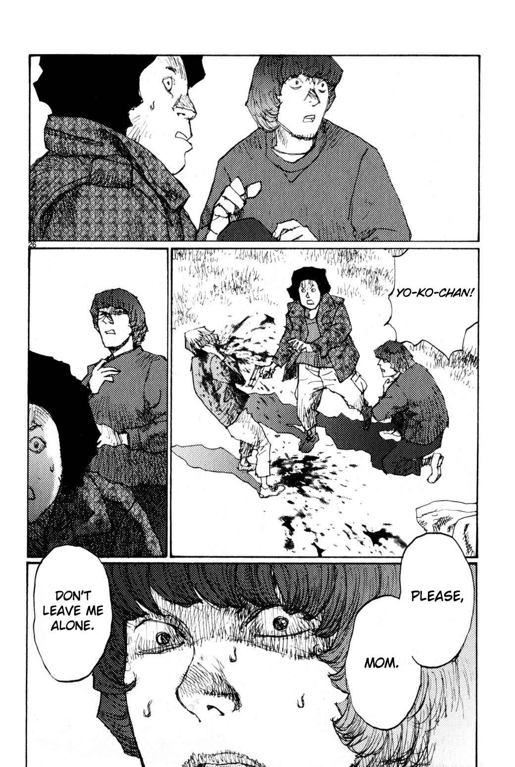 Page 32 Chapter 67 Freesia