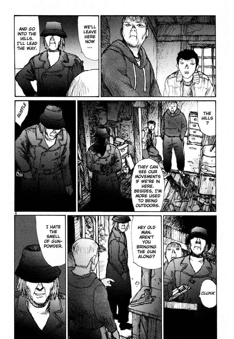 Page 4 Chapter 10 Freesia