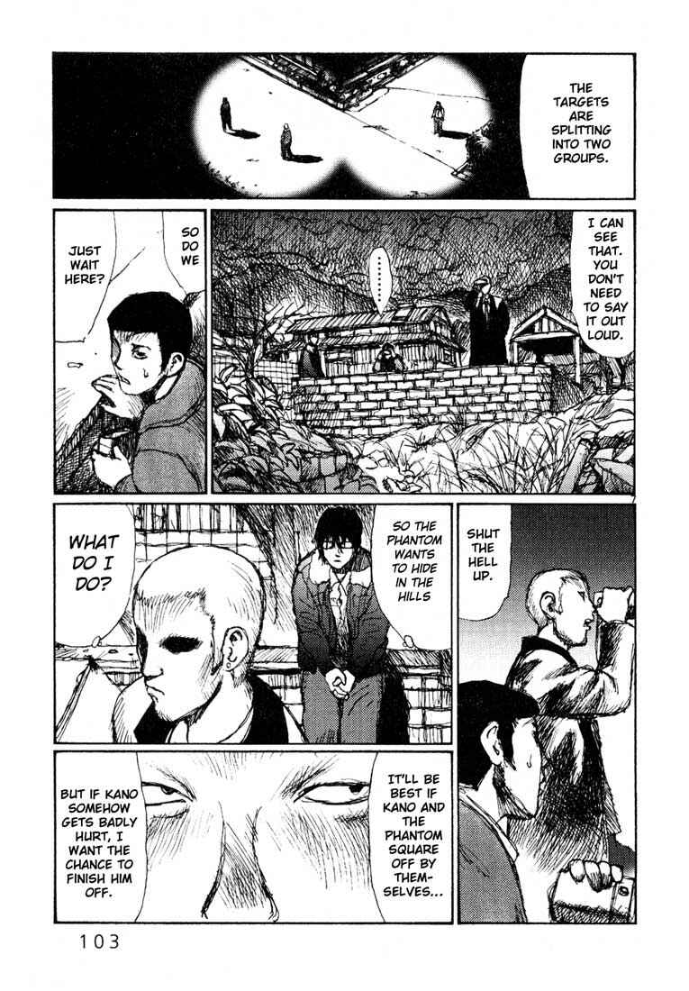 Page 7 Chapter 10 Freesia