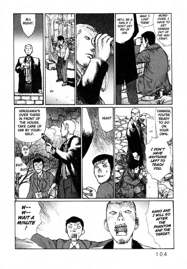 Page 8 Chapter 10 Freesia