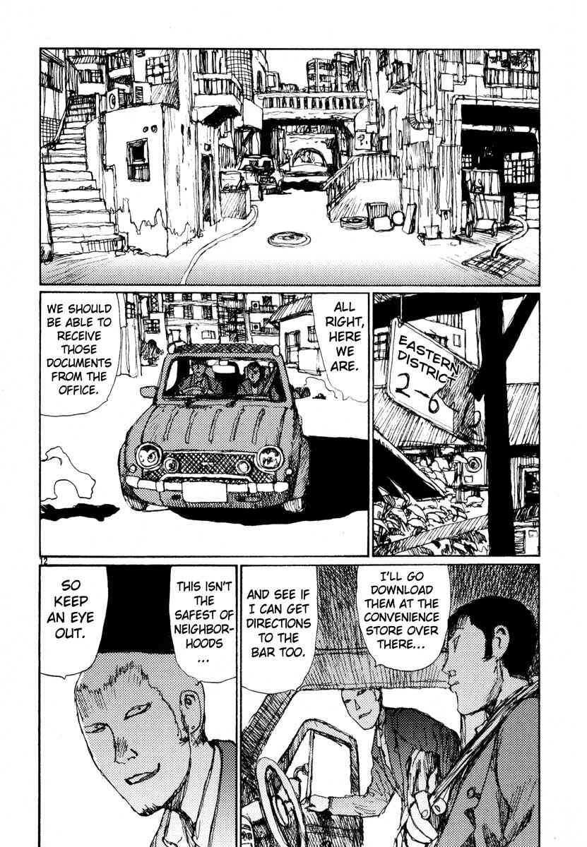 Page 12 Chapter 23 Freesia