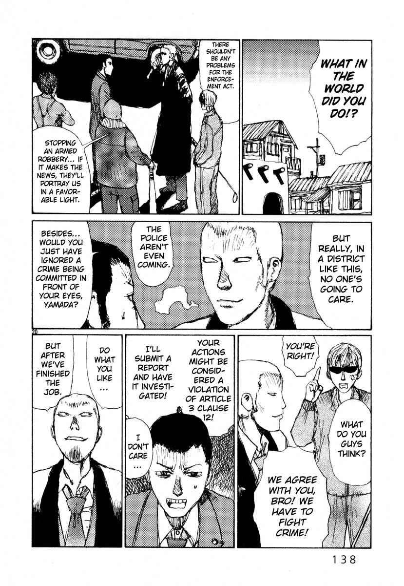 Page 20 Chapter 23 Freesia