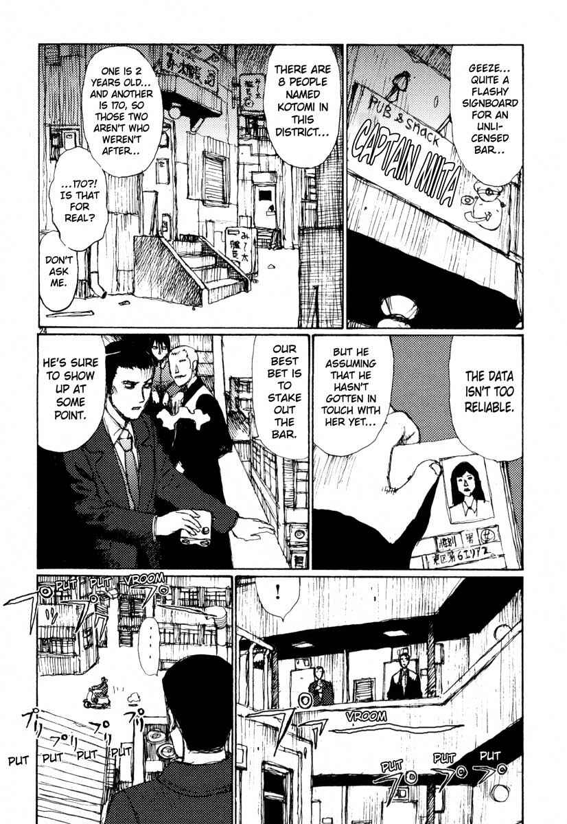 Page 24 Chapter 23 Freesia