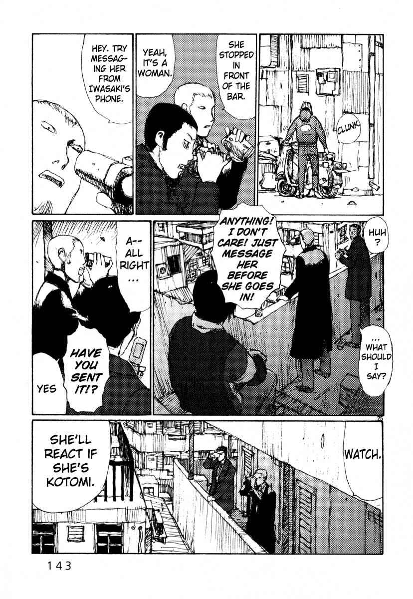 Page 25 Chapter 23 Freesia