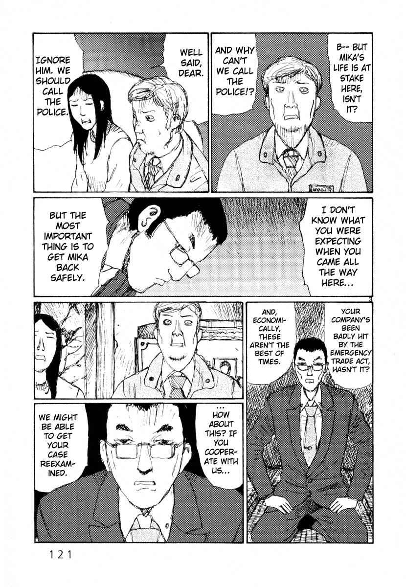 Page 3 Chapter 23 Freesia