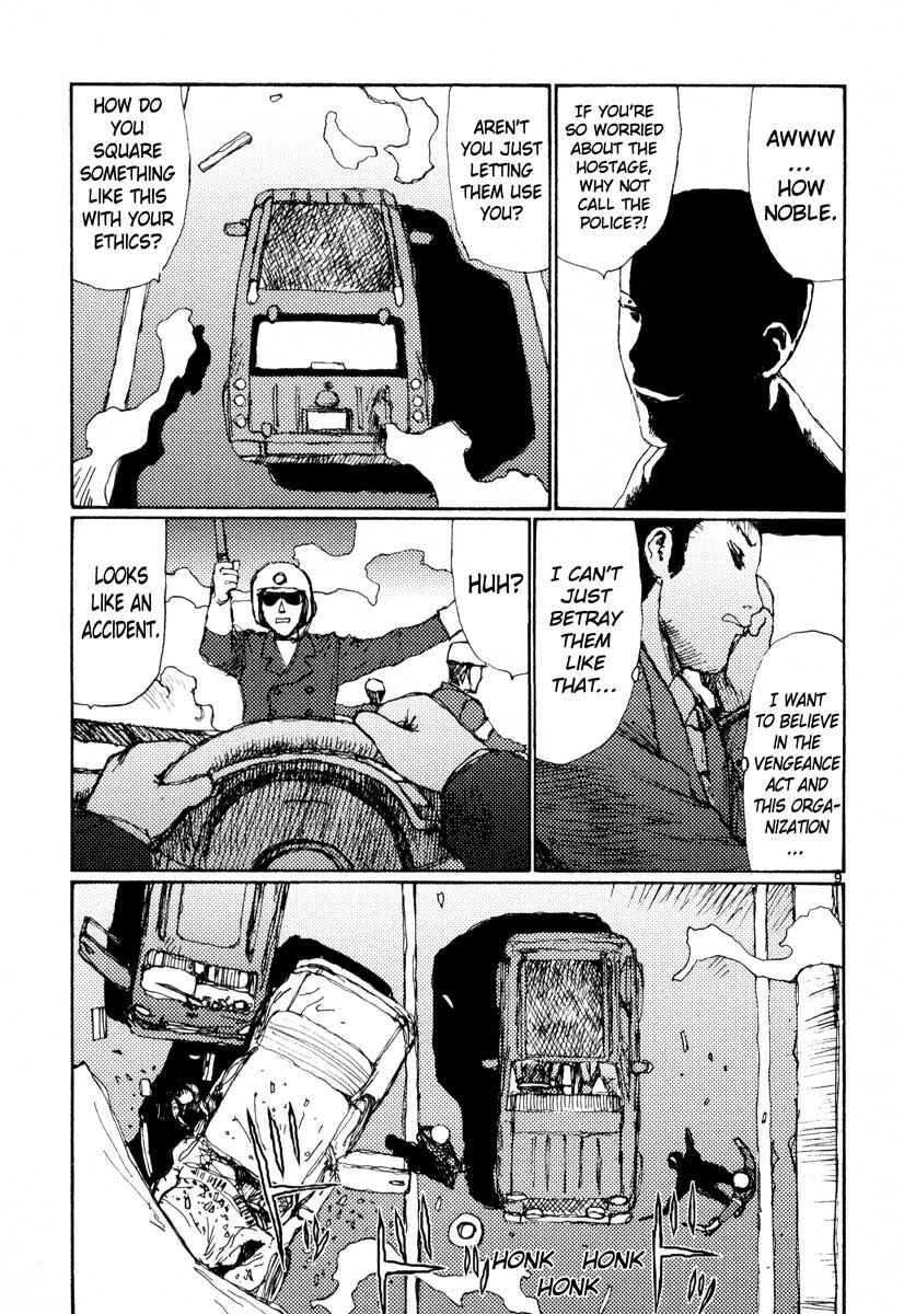 Page 9 Chapter 23 Freesia