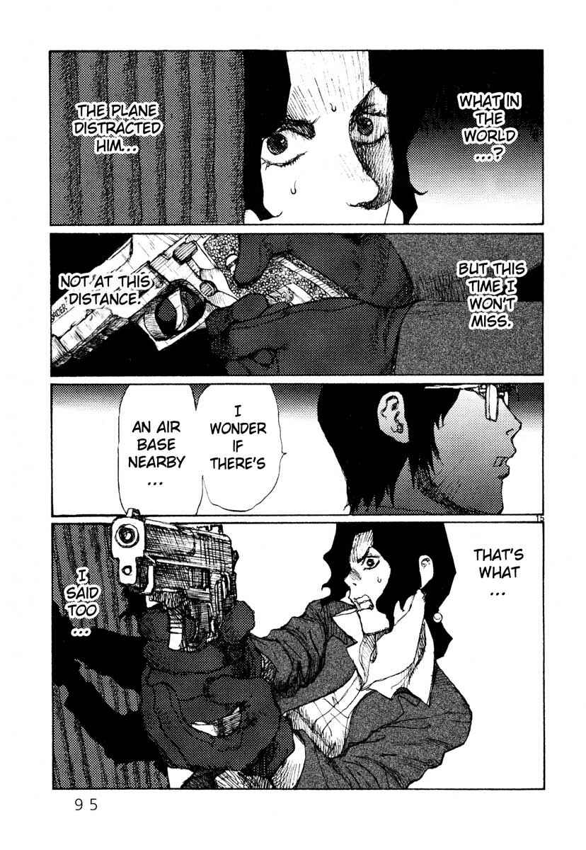 Page 15 Chapter 42 Freesia