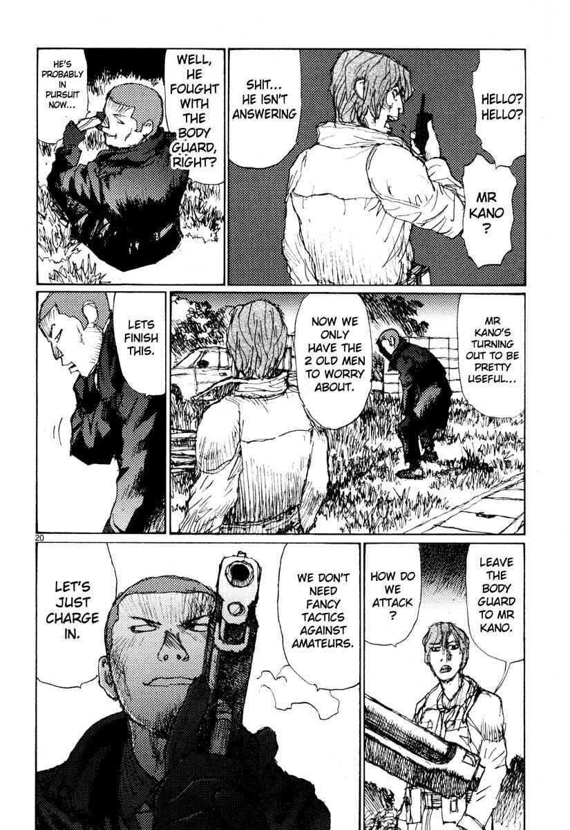 Page 20 Chapter 42 Freesia