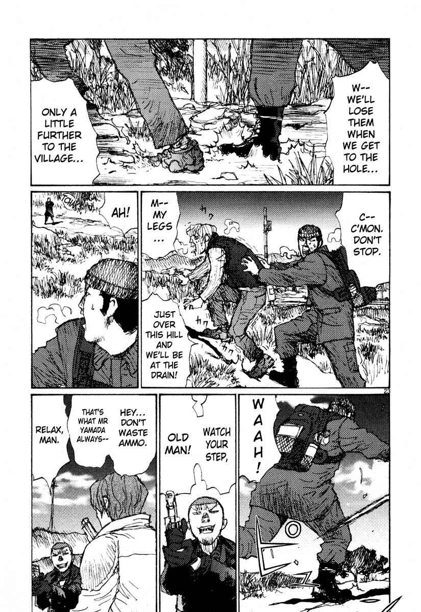 Page 23 Chapter 42 Freesia