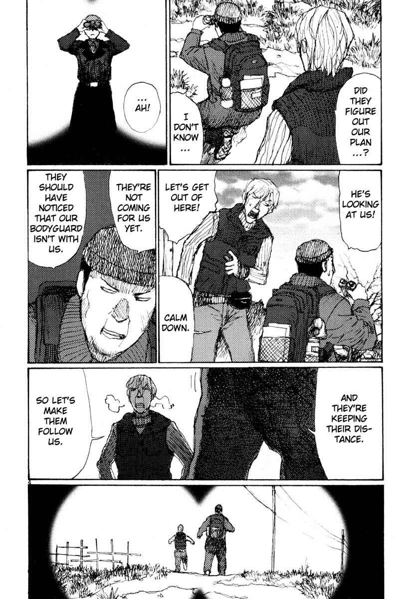 Page 4 Chapter 42 Freesia