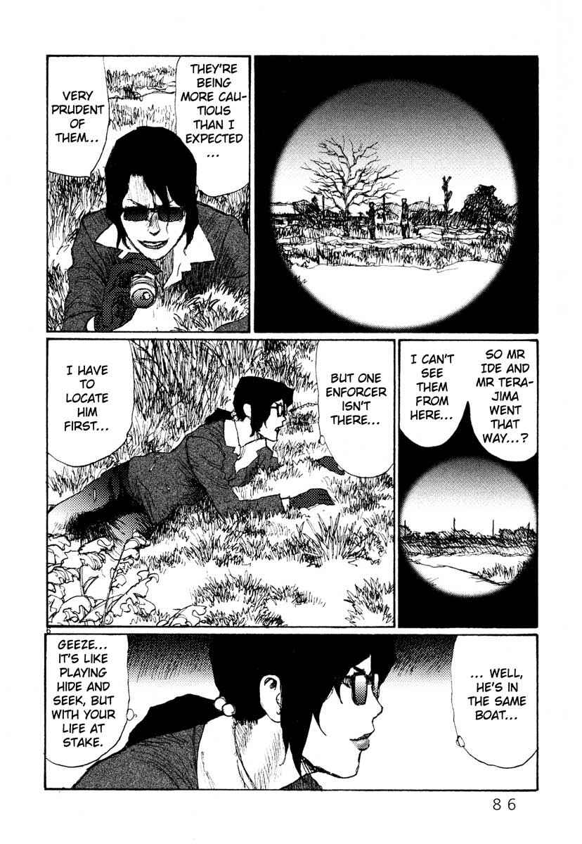 Page 6 Chapter 42 Freesia