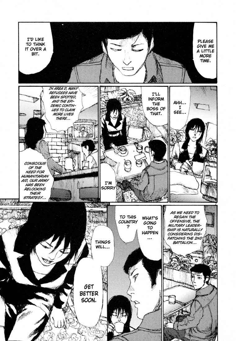 Page 7 Chapter 14.5 Freesia