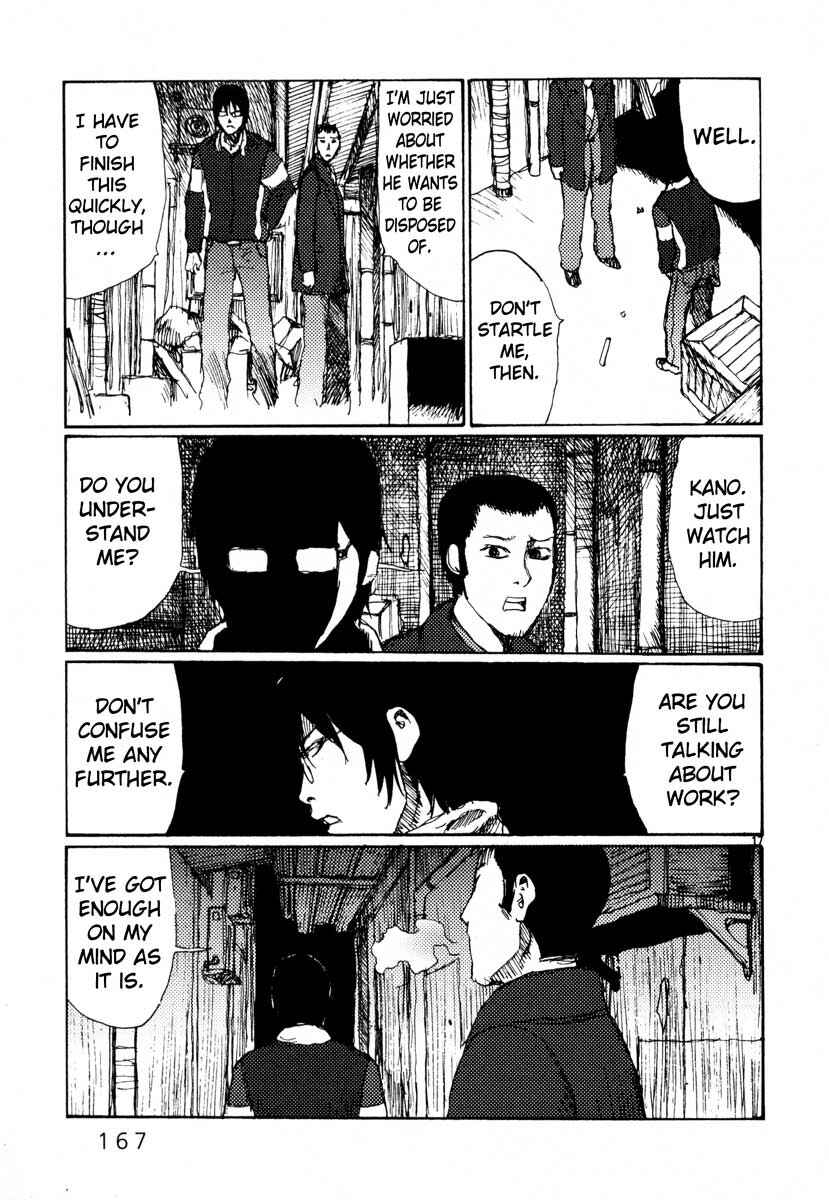 Page 17 Chapter 24 Freesia