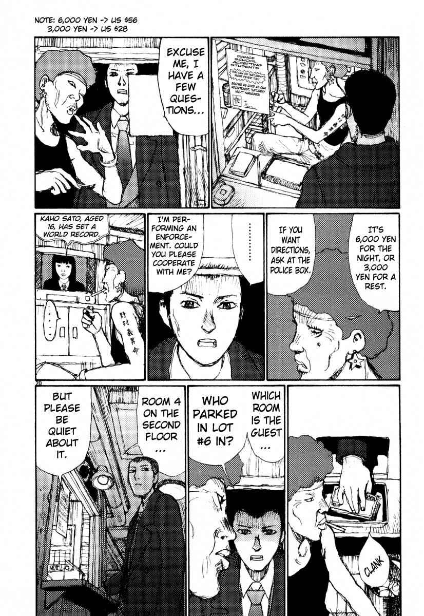 Page 20 Chapter 24 Freesia