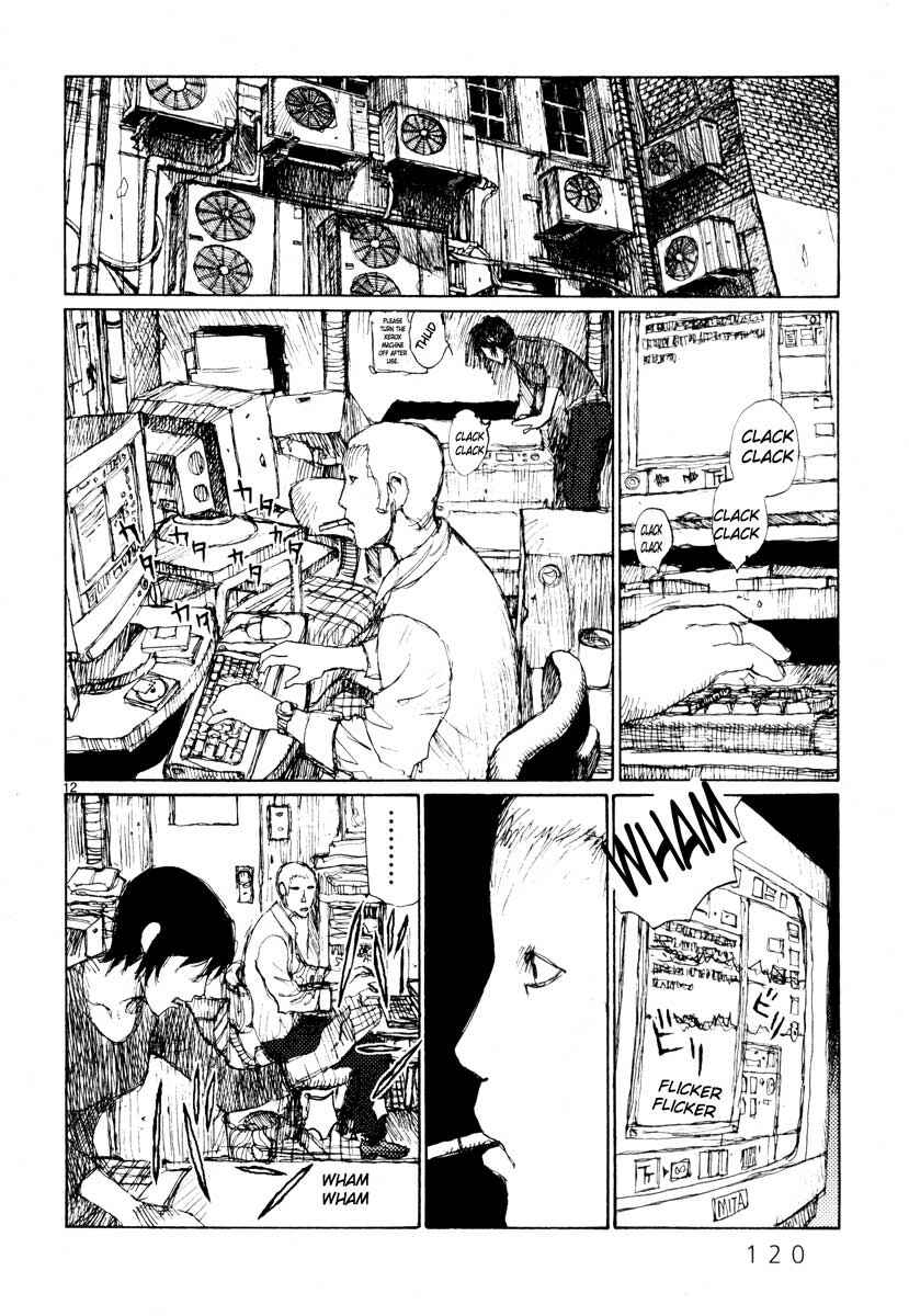 Page 12 Chapter 29 Freesia
