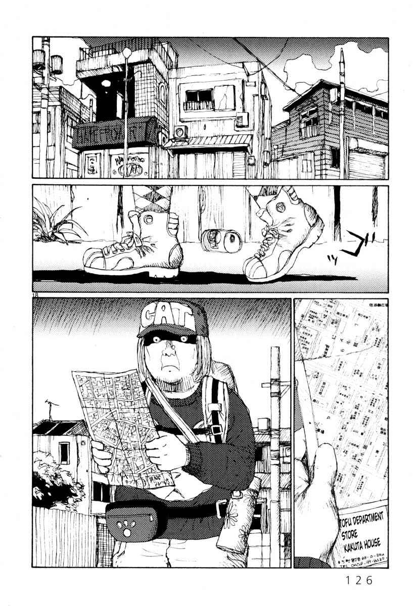 Page 18 Chapter 29 Freesia
