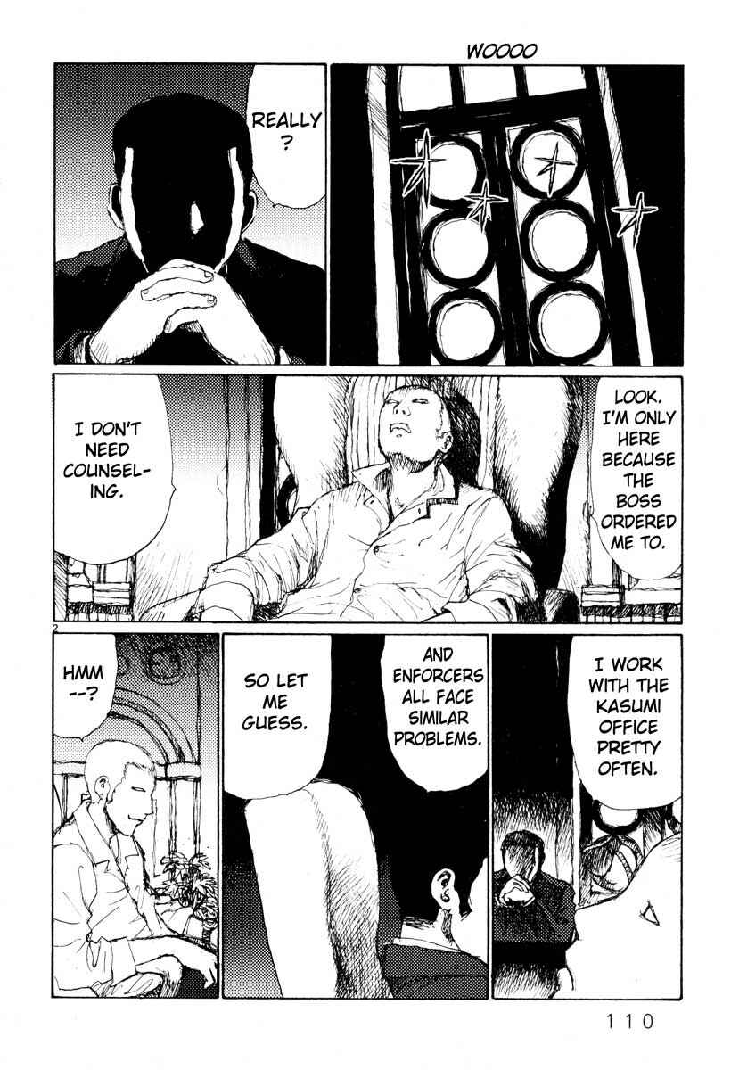 Page 2 Chapter 29 Freesia