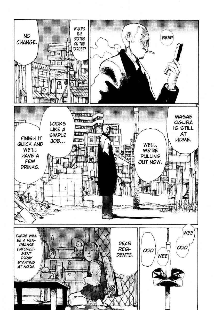 Page 27 Chapter 29 Freesia