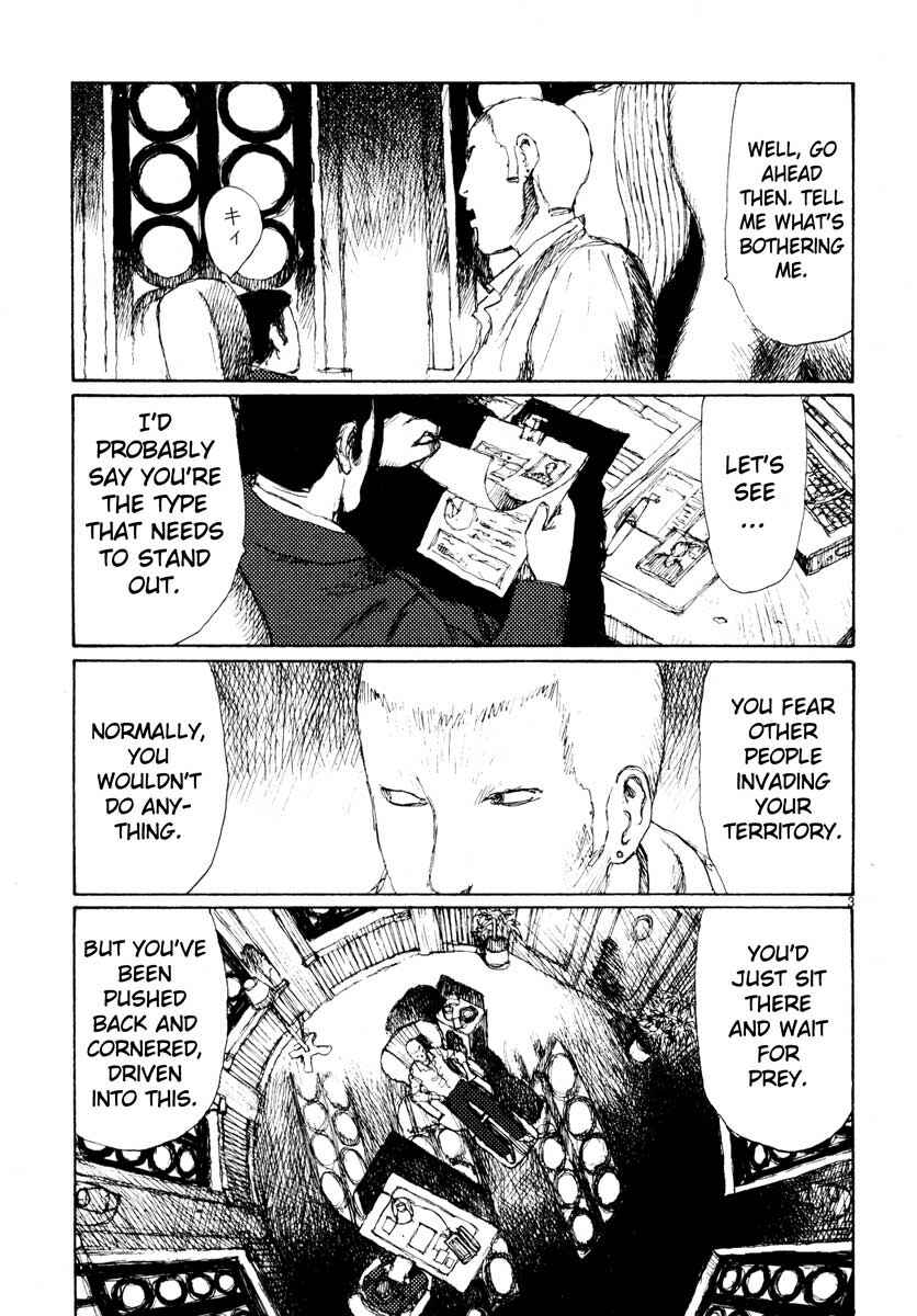 Page 3 Chapter 29 Freesia